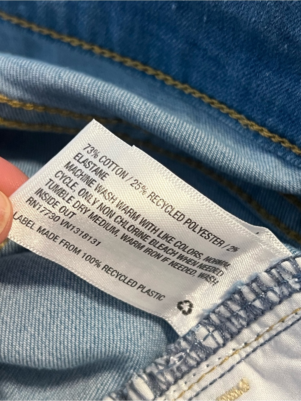 NWOT Universal Thread Jeans - Picture 10 of 10